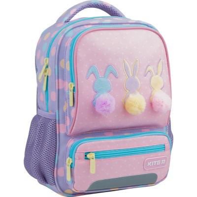 ზურგჩანთა სკოლამდელი KITE Kids K22-559XS-1 Fluffy Bunnies