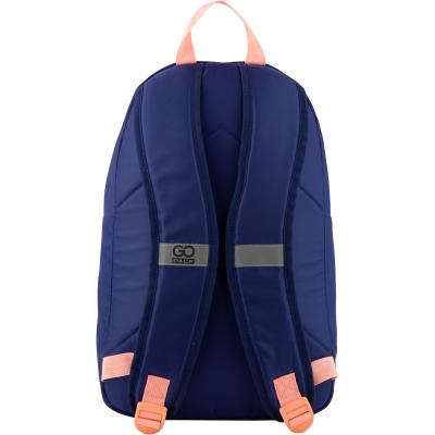ზურგჩანთა KITE/GoPack GO20-159L-3