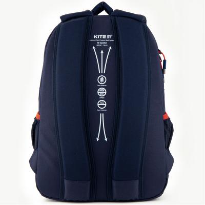 ზურგჩანთა KITE სასკოლო K20-813L-1