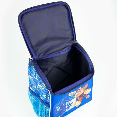 ზურგჩანთა KITE სკოლამდელი  PAW18-537XXS-2