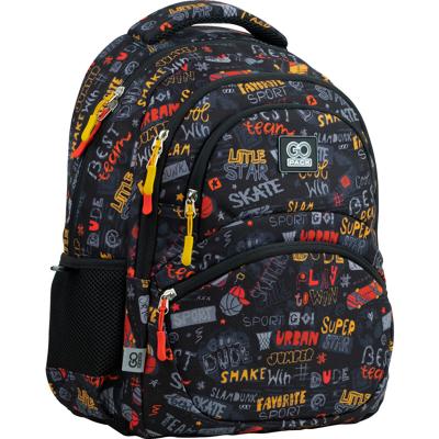 ზურგჩანთა სასკოლო GoPack Education GO22-175M-8 Street