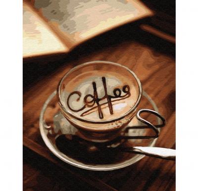 გასაფერადებელი ნომრებით BrushMe GX29736 Coffee in a cup 40*50სმ. ტილო ჩარჩოზე, აკრილის საღებავი, ფუნჯები /ნაკრები/