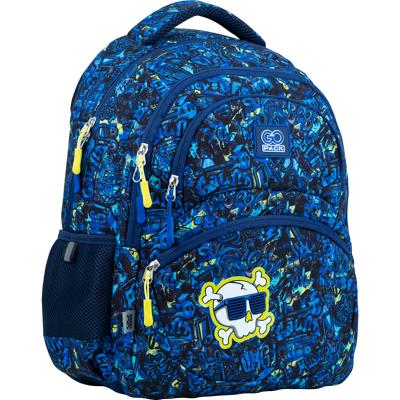 ზურგჩანთა სასკოლო GoPack Education GO22-175M-9 Cool