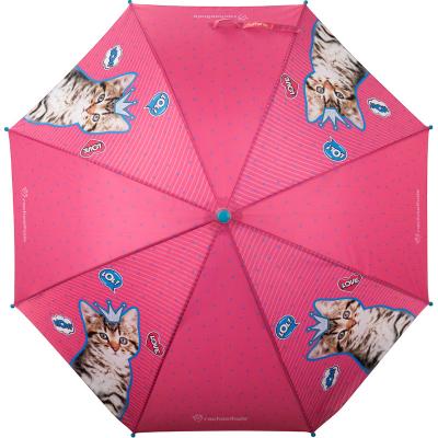 ქოლგა KITE R20-2001