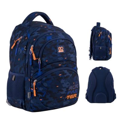 ზურგჩანთა სასკოლო GoPack Education GO24-175M-10