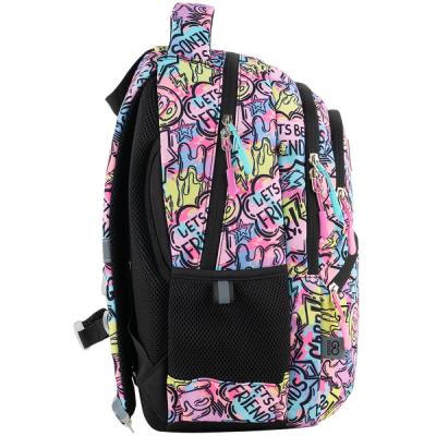 ზურგჩანთა სასკოლო GoPack Education GO24-175M-2