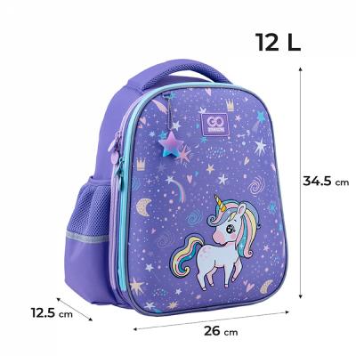 ზურგჩანთა სასკოლო კარკასული GoPack Education GO24-165S-2