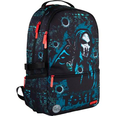 ზურგჩანთა KITE City K21-2569L-2 