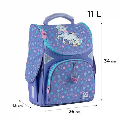ზურგჩანთა სასკოლო კარკასული GoPack Education GO24-5001S-1