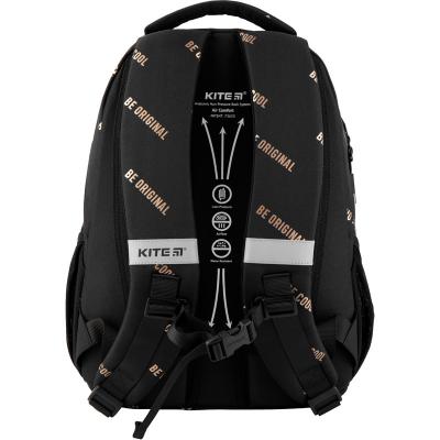 ზურგჩანთა KITE სასკოლო K20-814M-3