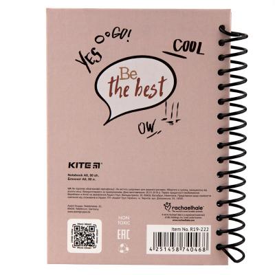 ბლოკნოტი KITE A6 80ფ R19-222