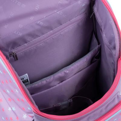 ზურგჩანთა კარკასული KITE Education SP21-501S Studio Pets
