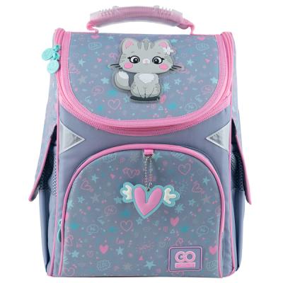 ზურგჩანთა სასკოლო კარკასული GoPack Education GO24-5001S-4