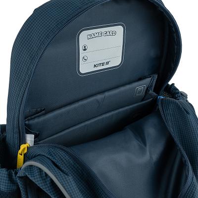 ზურგჩანთა სასკოლო KITE Education K24-771S-3