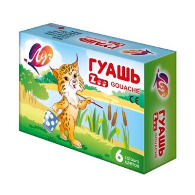 საღებავი გუაშის LUCH ZOO 6ფ. 15მლ. 19С 1251-08