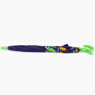 ქოლგა KITE K20-2001-3