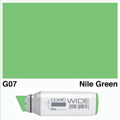 მარკერი COPIC Wide G -07 3007535