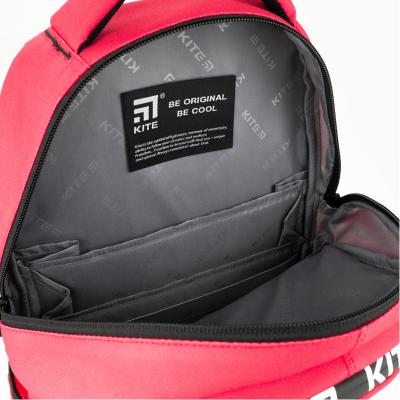 ზურგჩანთა KITE სასკოლო K20-813M-2