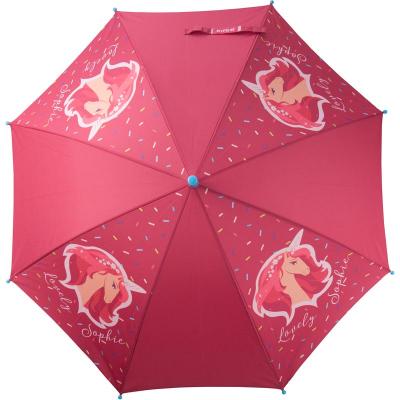 ქოლგა KITE  K19-2001-2