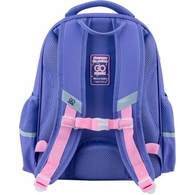 ზურგჩანთა სასკოლო კარკასული GoPack Education GO24-165M-2