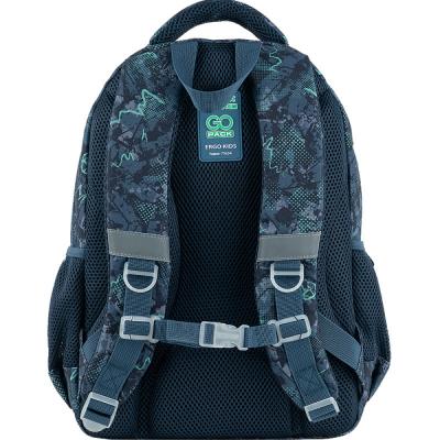 ზურგჩანთა სასკოლო GoPack Education GO24-182M-3