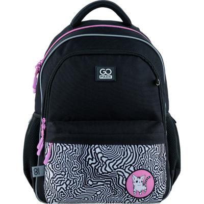 ზურგჩანთა სასკოლო GoPack Education GO24-182M-5