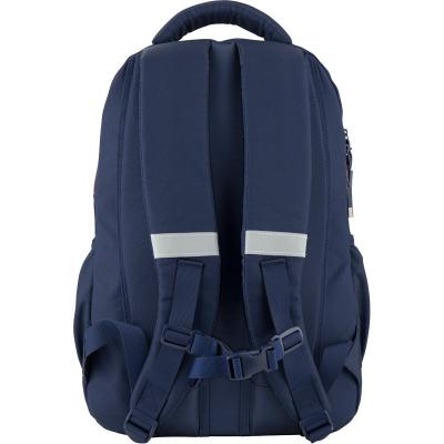 ზურგჩანთა KITE BC20-813L