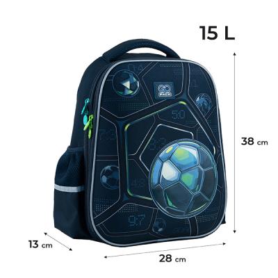 ზურგჩანთა სასკოლო კარკასული GoPack Education GO24-165M-7