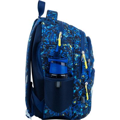 ზურგჩანთა სასკოლო GoPack Education GO22-175M-9 Cool
