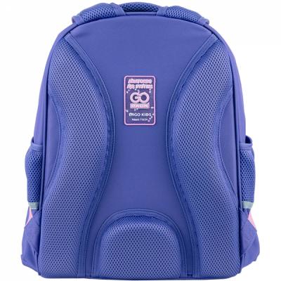 ზურგჩანთა სასკოლო კარკასული GoPack Education GO24-165M-2