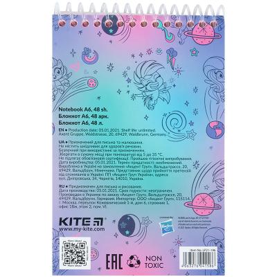 ბლოკნოტი KITE LP21-196 A6 48ფ.
