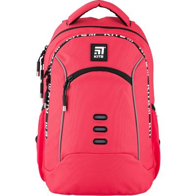 ზურგჩანთა KITE სასკოლო K20-813M-2