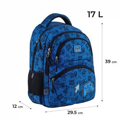 ზურგჩანთა სასკოლო GoPack Education GO24-175M-7
