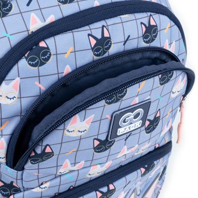 ზურგჩანთა სასკოლო GoPack Education GO22-175M-3 Funny cats