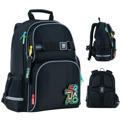 ზურგჩანთა სასკოლო Kite Education K24-702M-3
