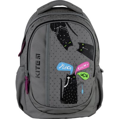 ზურგჩანთა KITE Education teens K21-855M-5 