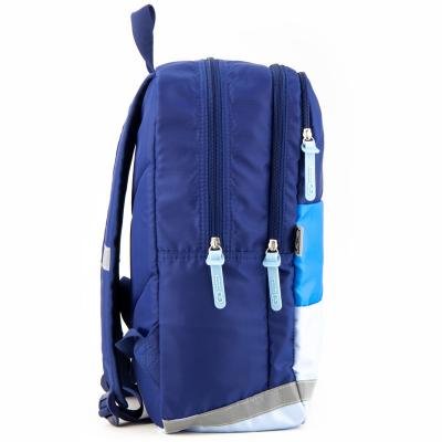 ზურგჩანთა KITE/GoPack GO20-158M-1