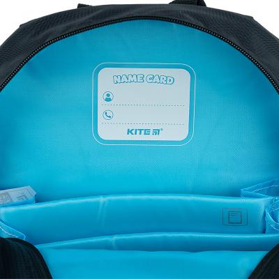 ზურგჩანთა სასკოლო KITE Education K24-771S-4