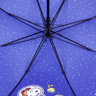 ქოლგა KITE საბავშვო SN21-2001-2 Peanuts Snoopy