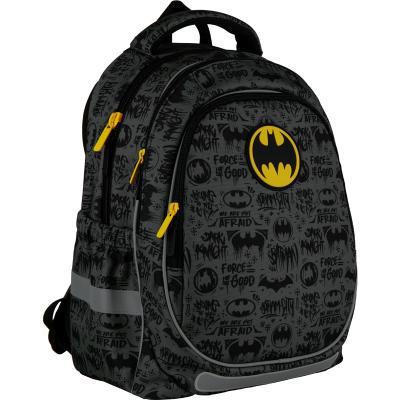 ზურგჩანთა სასკოლო KITE Education DC21-700M-1 DC Batman
