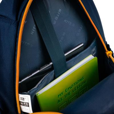 ზურგჩანთა სასკოლო KITE Education K21-700M(2p)-1 Extreme