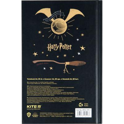 ბლოკნოტი ჩასანიშნი KITE HP23-199-1 უჯრა А6, 80ფ HP-1