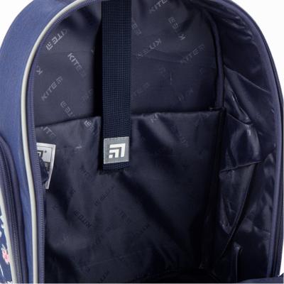 ზურგჩანთა KITE სასკოლო K20-706M-3