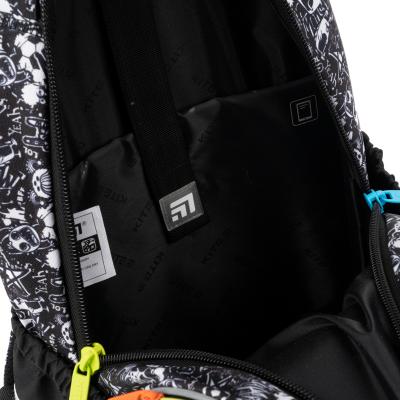 ზურგჩანთა სასკოლო KITE Education K21-700M-1 Swag