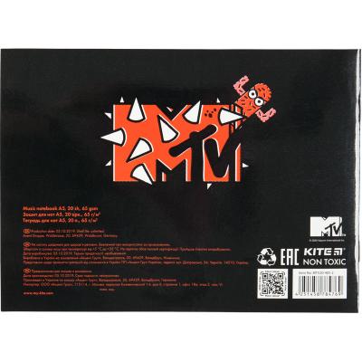 რვეული ნოტის Kite 20ფ A5  MTV20-405-2