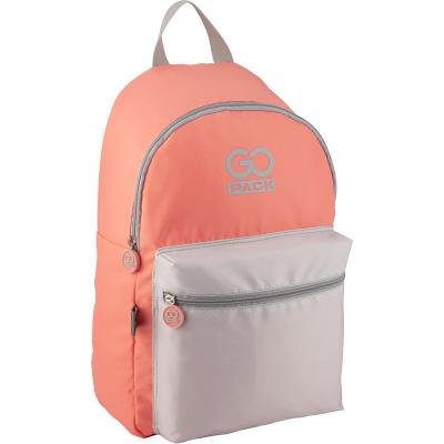 ზურგჩანთა KITE/GoPack GO20-159L-2