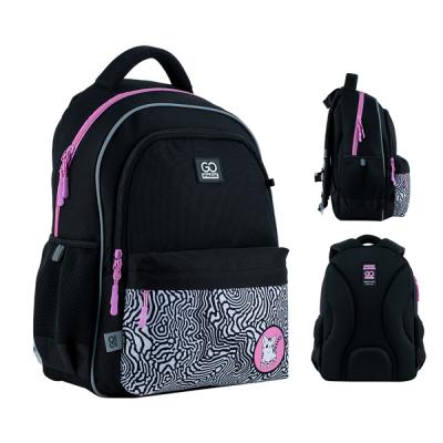 ზურგჩანთა სასკოლო GoPack Education GO24-182M-5