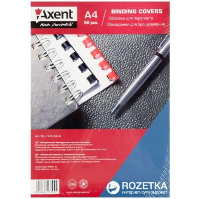 ყდა ასაკინძი AXENT 2730-A A4 1ც მუყაო ფერადი