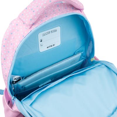 ზურგჩანთა სასკოლო KITE Education K22-773S-1 Catsline