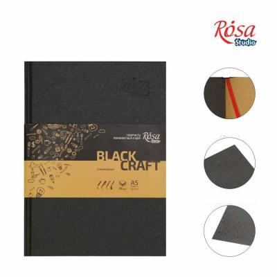 ალბომი ჩანახატებისთვის ROSA Studio 16R5009 A5 80გრ. 96ფ. 14,8х21სმ შავი/კრაფტ ფურცლებით